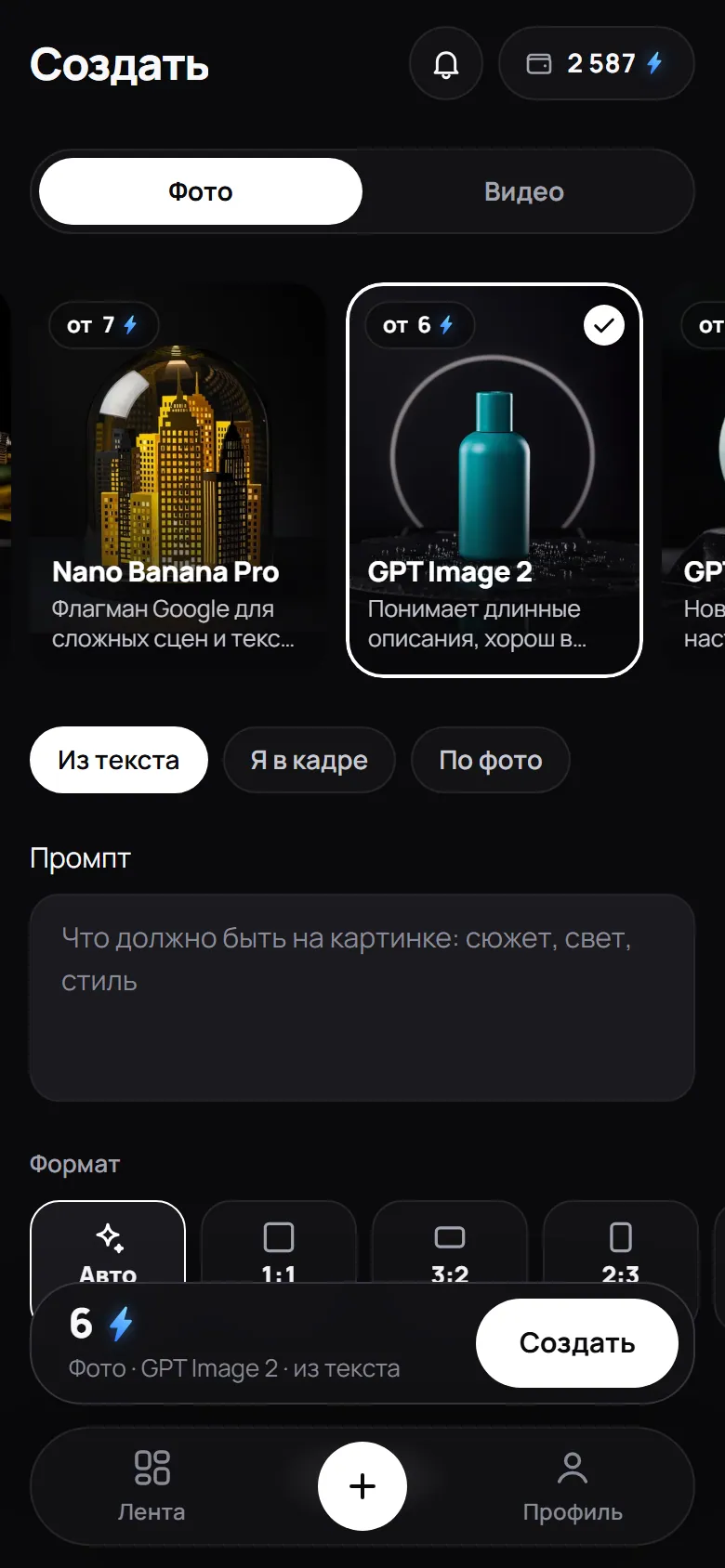 Экран pixarts, шаг 1: Сравните описания